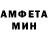 Метадон VHQ aehrarten