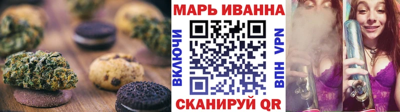 Еда ТГК конопля  даркнет клад  Далматово  ссылка на мегу ссылка 