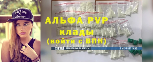 каннабис Дмитровск
