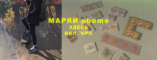 кокаин премиум Дмитриев