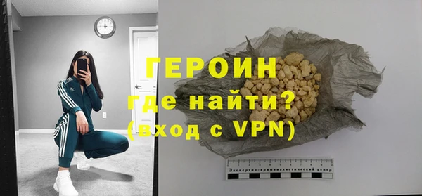 каннабис Дмитровск