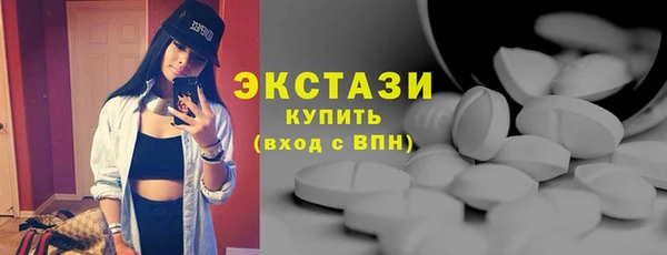 каннабис Дмитровск
