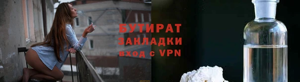 таблы Дмитров