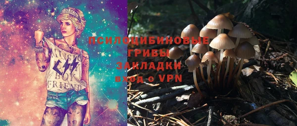 каннабис Дмитровск