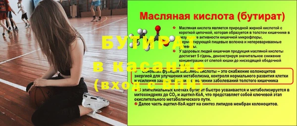 кокаин премиум Дмитриев
