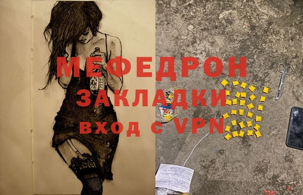 марки nbome Гусиноозёрск