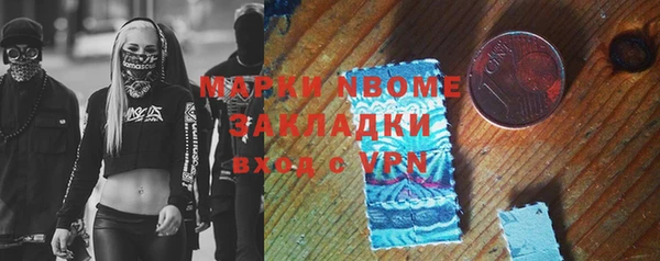 каннабис Дмитровск