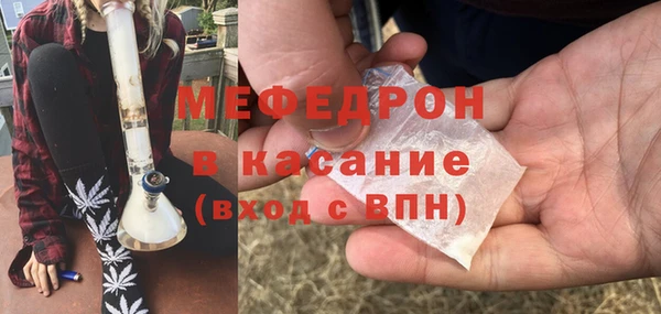 спайс Строитель