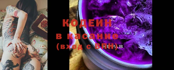 каннабис Дмитровск