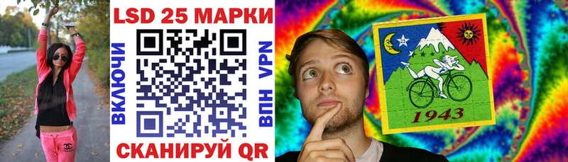 Наркотические марки 1,5мг  это официальный сайт  Далматово 